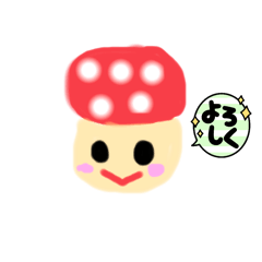 [LINEスタンプ] 自作キャラクター きのののくん