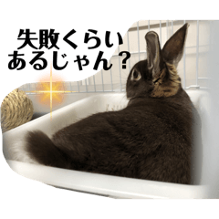 [LINEスタンプ] やさしいげんまいスタンプ