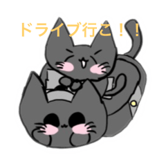 [LINEスタンプ] 双子の猫