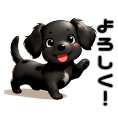 [LINEスタンプ] シンプルでかわいいダックススタンプ