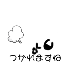 [LINEスタンプ] イラストうさぎのシンプルスタンプ