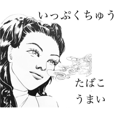 [LINEスタンプ] Asako drawing no.1