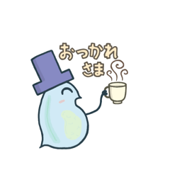 [LINEスタンプ] ミジンコ紳士（修正版）