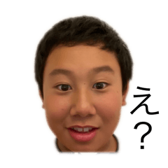 [LINEスタンプ] 奥西スタンプで