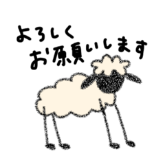 [LINEスタンプ] もりもりひつじまろ