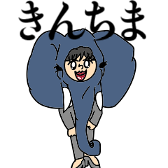 [LINEスタンプ] うちらのたま