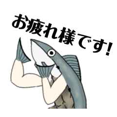 [LINEスタンプ] きもかわ図鑑スタンプ 【魚人編】