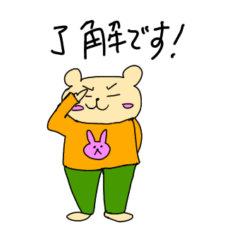 [LINEスタンプ] ゆるっと使える動物スタンプ