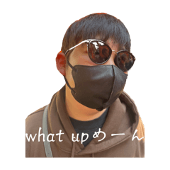 [LINEスタンプ] 元山野井
