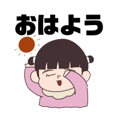 [LINEスタンプ] スタンプ専用。