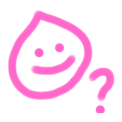 [LINEスタンプ] すたんぷりんごりらっぱ