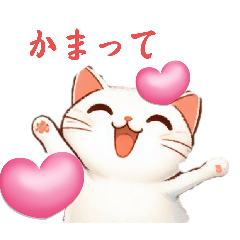 [LINEスタンプ] 日常の心の声