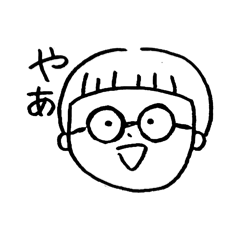 [LINEスタンプ] めがねの男の子の日常(サバ缶)