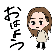 [LINEスタンプ] ちゃぱつみでぃあむ(ミニ)