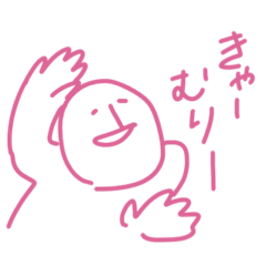 [LINEスタンプ] やんわりレスポンス