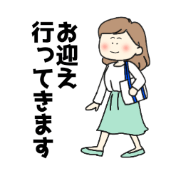 [LINEスタンプ] SPINの頑張る主婦