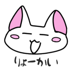 [LINEスタンプ] ゆるゆる猫絵