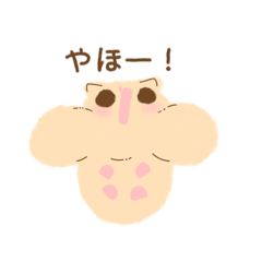 [LINEスタンプ] 頬袋ハムスター