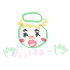 [LINEスタンプ] カッパとブーさん