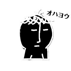 [LINEスタンプ] パラオ人のスタンプ