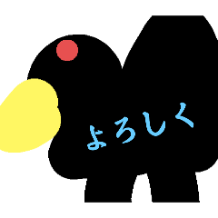 [LINEスタンプ] カラッしゅ