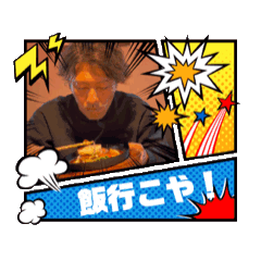 [LINEスタンプ] セレージャ動くやつ‼︎