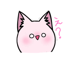 [LINEスタンプ] のんびり♡猫