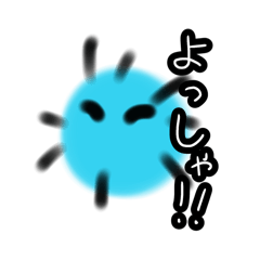 [LINEスタンプ] たまたまの会話すたんぷ2