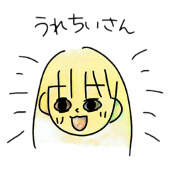 [LINEスタンプ] ちいさんのスタンプ①