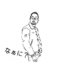 [LINEスタンプ] 秋山ブラザーズスタンプ1