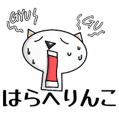 [LINEスタンプ] 手書きアニマル リメイク版