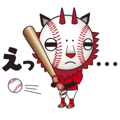 [LINEスタンプ] セロン様の動く野球スタンプ 第2弾