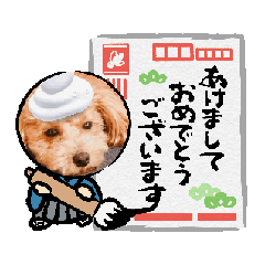 [LINEスタンプ] 進化！動くおてんばワンコのノアの日常2