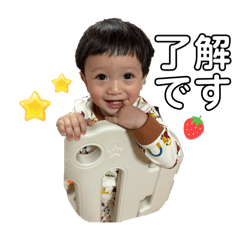 [LINEスタンプ] しんしん5