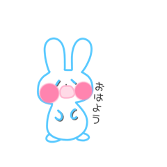 [LINEスタンプ] るりうさぎ