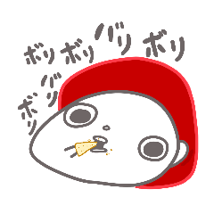 [LINEスタンプ] さいとうさんの日常っぽいスタンプ③