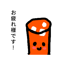 [LINEスタンプ] 飲み物が、可愛いスタンプ！！