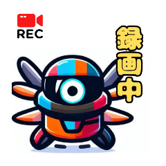 [LINEスタンプ] 働くドローンレンジャー