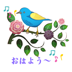 [LINEスタンプ] 花とあいさつスタンプ