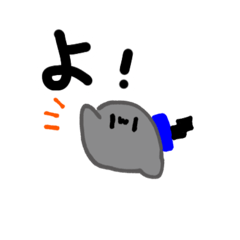 [LINEスタンプ] けずりだまスタンプ♪