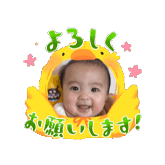 [LINEスタンプ] らいき☆動くすたんぷ