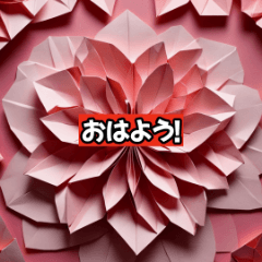 [LINEスタンプ] お花1