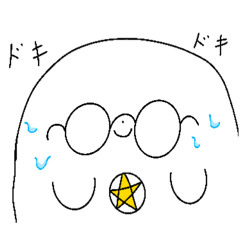 [LINEスタンプ] おばメガの日常
