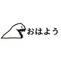 [LINEスタンプ] 白いちゅるちゃんvol.1(日常使い)