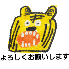 [LINEスタンプ] 下杉正子敬語スタンプ