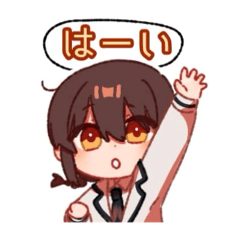 [LINEスタンプ] 姉の欲望の固まり