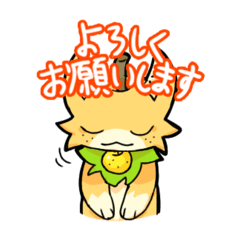 [LINEスタンプ] Happy Fruit！