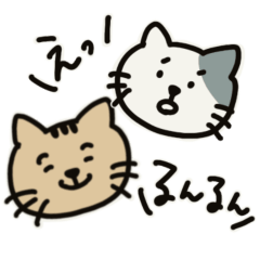 [LINEスタンプ] 日常で使える_猫スタンプ