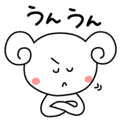 [LINEスタンプ] くるみみさんの日常応答スタンプ