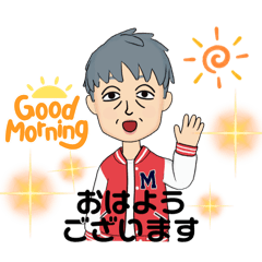 [LINEスタンプ] ジェームスです♪